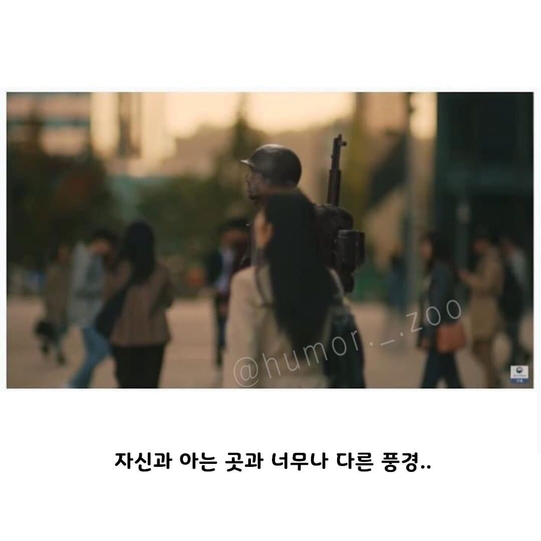 4.jpg 우리나라가 만든 짧지만 강렬한 역대급 공익광고