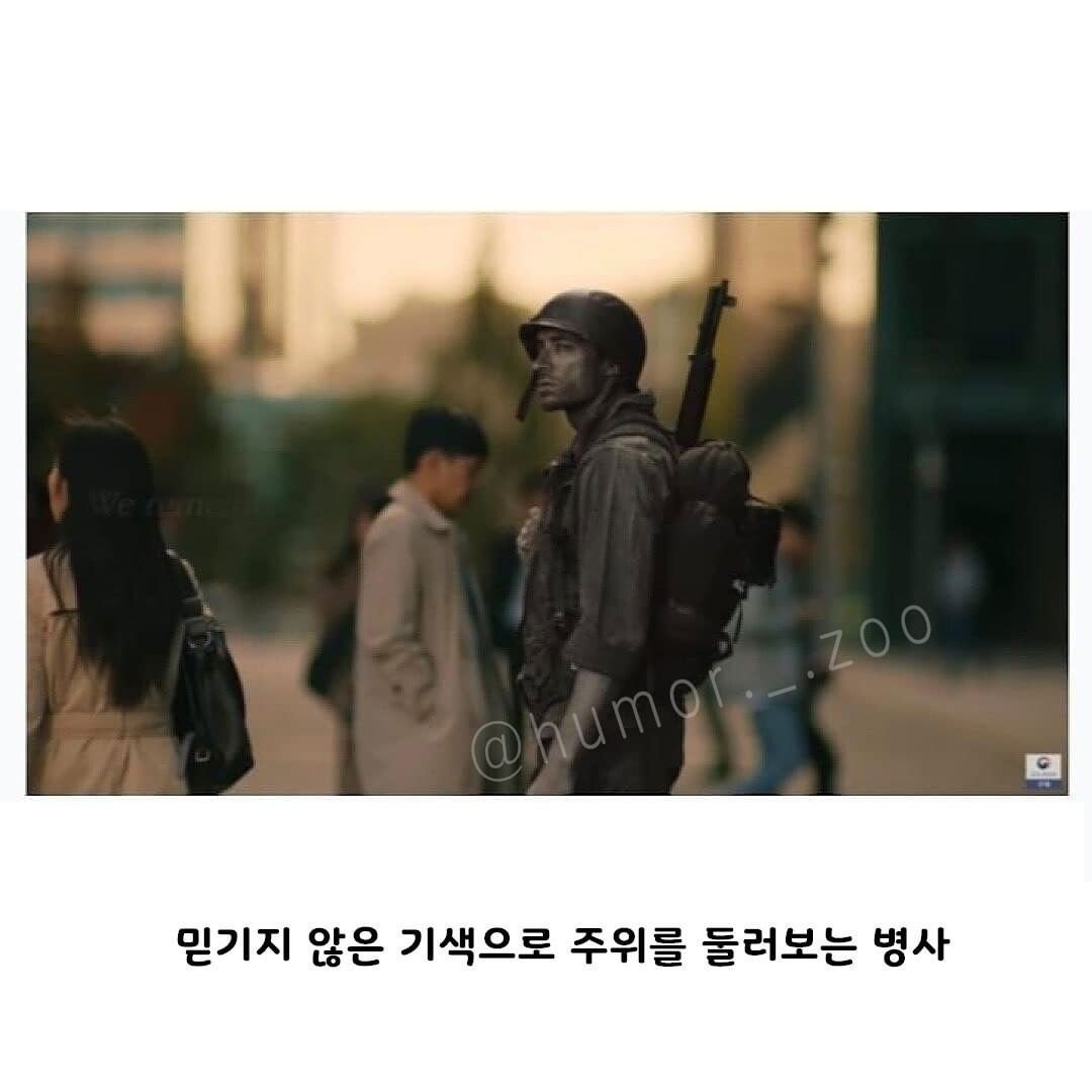 5.jpg 우리나라가 만든 짧지만 강렬한 역대급 공익광고