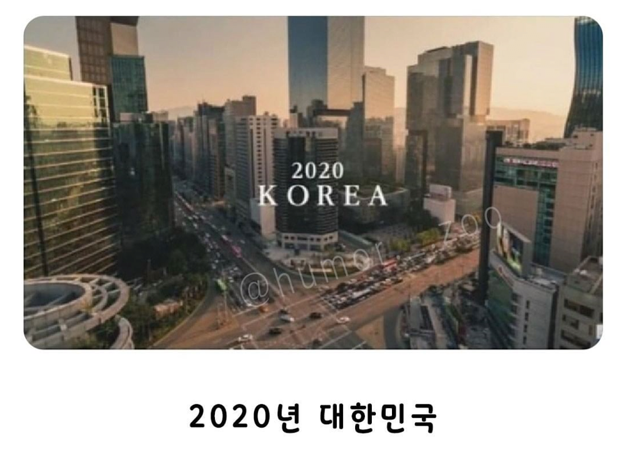 1.png 우리나라가 만든 짧지만 강렬한 역대급 공익광고