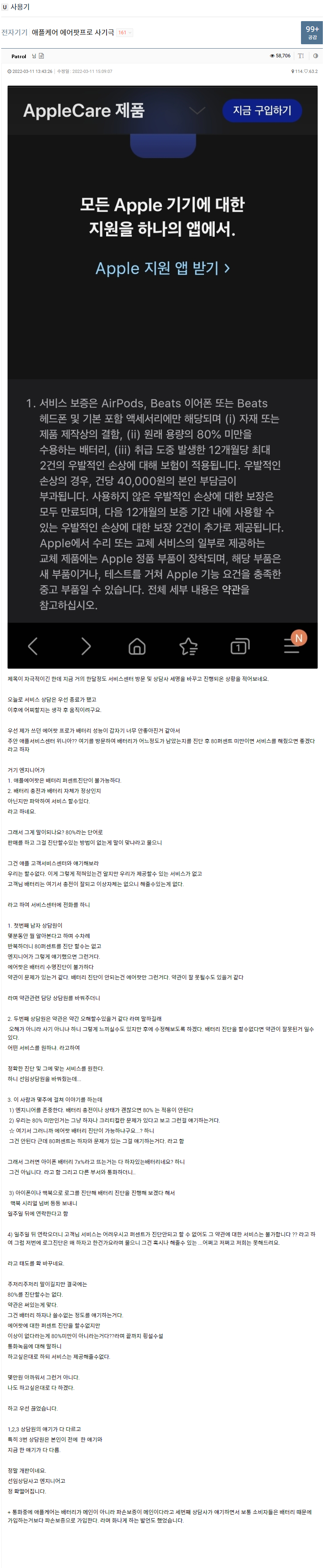 19f767d1c05f7ca37ad417da50e3f809.png