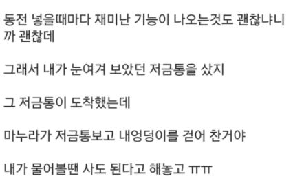 퀘이사존