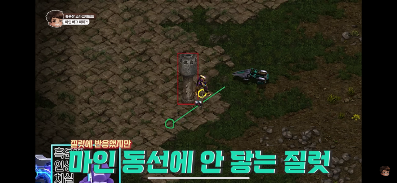 IMG_9044.png 민속놀이 스타근황(신기술 마인 대미지씹기 발견됨)