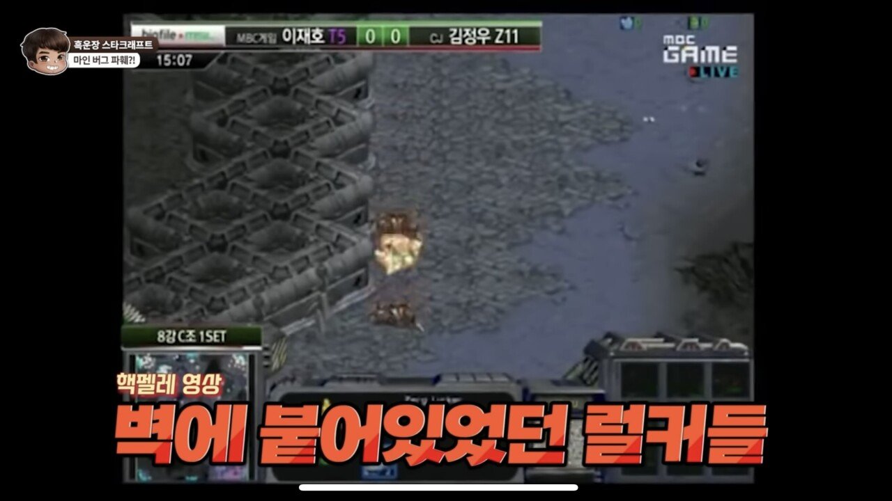 IMG_9008.jpeg 민속놀이 스타근황(신기술 마인 대미지씹기 발견됨)