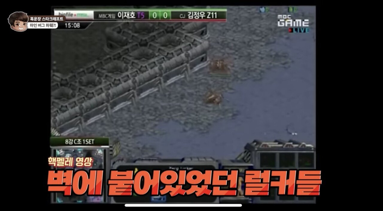 IMG_9009.jpeg 민속놀이 스타근황(신기술 마인 대미지씹기 발견됨)