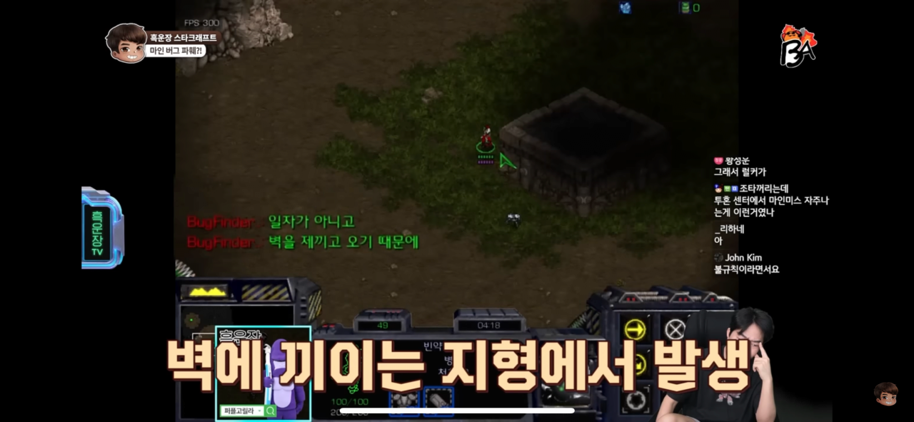 IMG_9022.png 민속놀이 스타근황(신기술 마인 대미지씹기 발견됨)