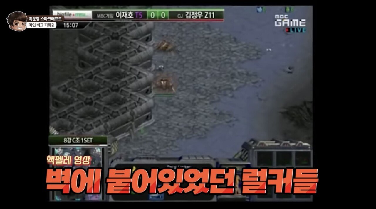 IMG_9007.jpeg 민속놀이 스타근황(신기술 마인 대미지씹기 발견됨)