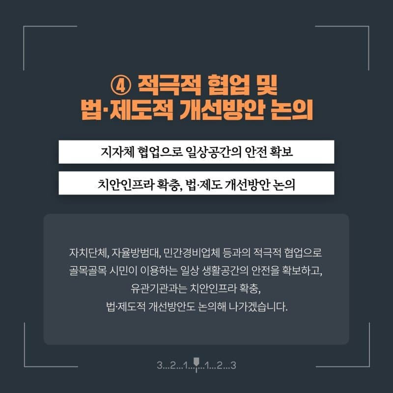 1691191879889.jpg