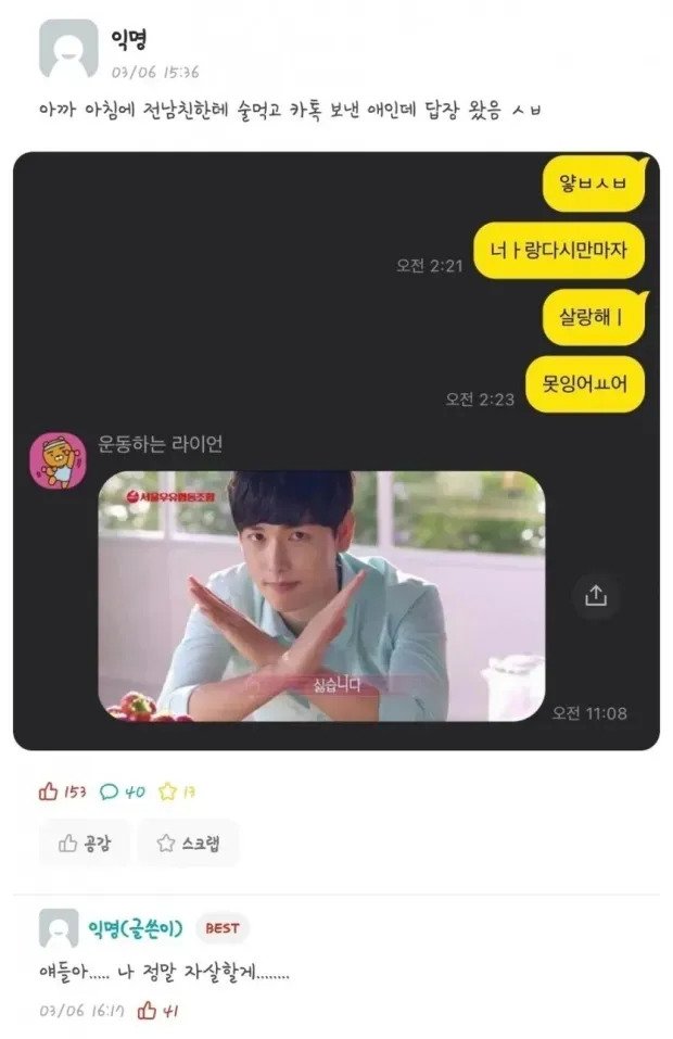 a50ff21b3ab74612227a62f9d9b0fcde609b96a6.webp.ren.jpg