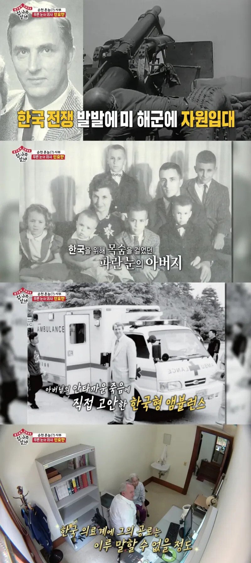 24post.co.kr_004.jpg
