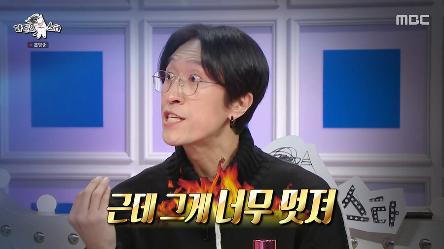 김짤.com_038.png.jpg
