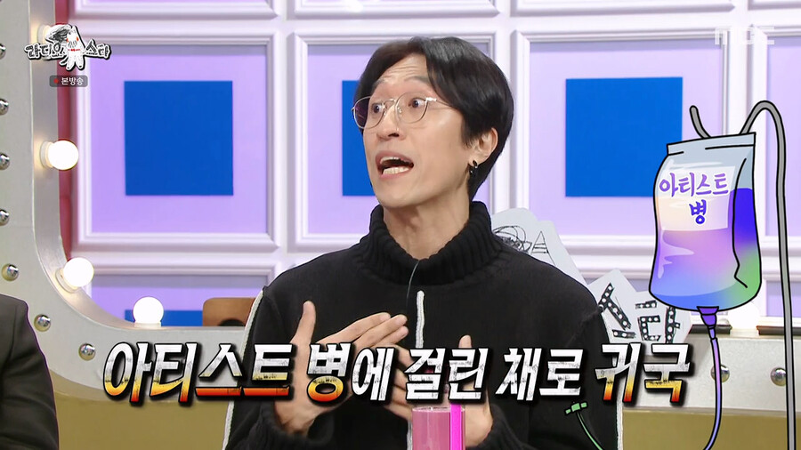 김짤.com_018.png.jpg