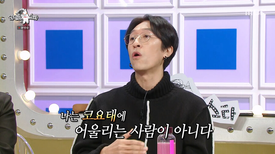김짤.com_036.png.jpg