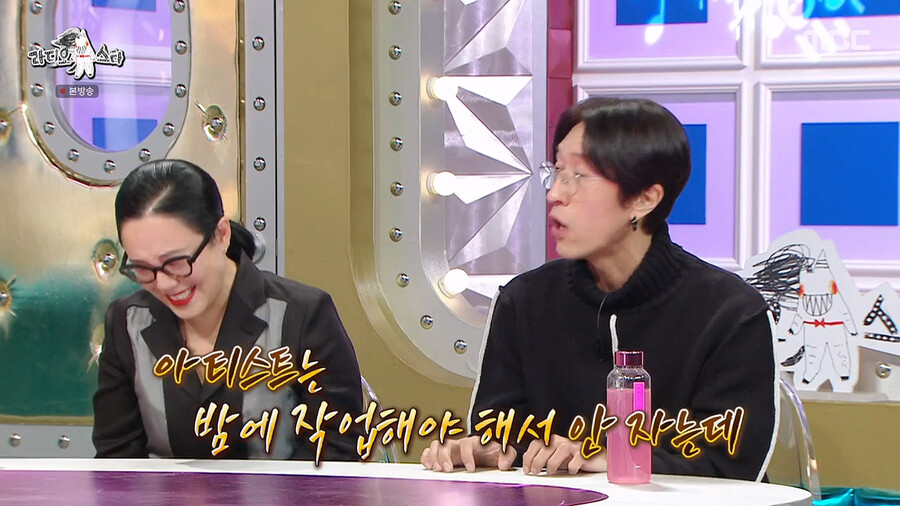 김짤.com_028.png.jpg