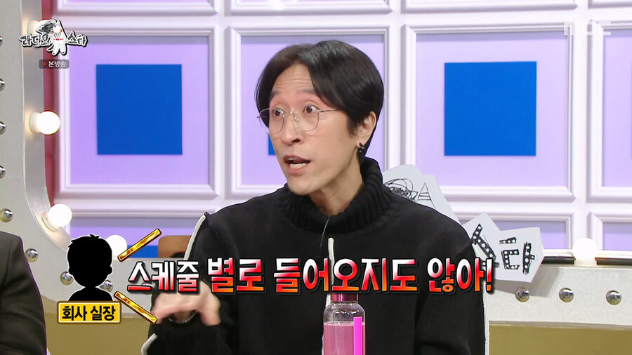 김짤.com_020.png.jpg