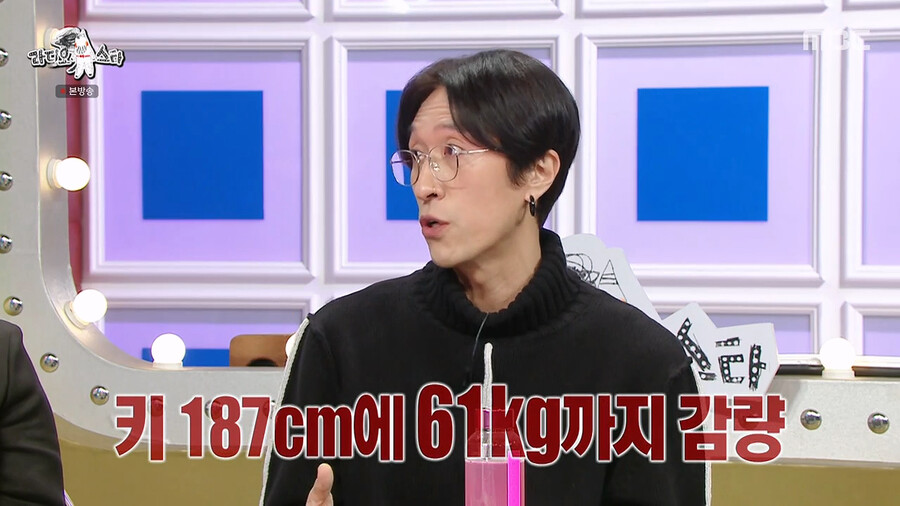 김짤.com_017.png.jpg