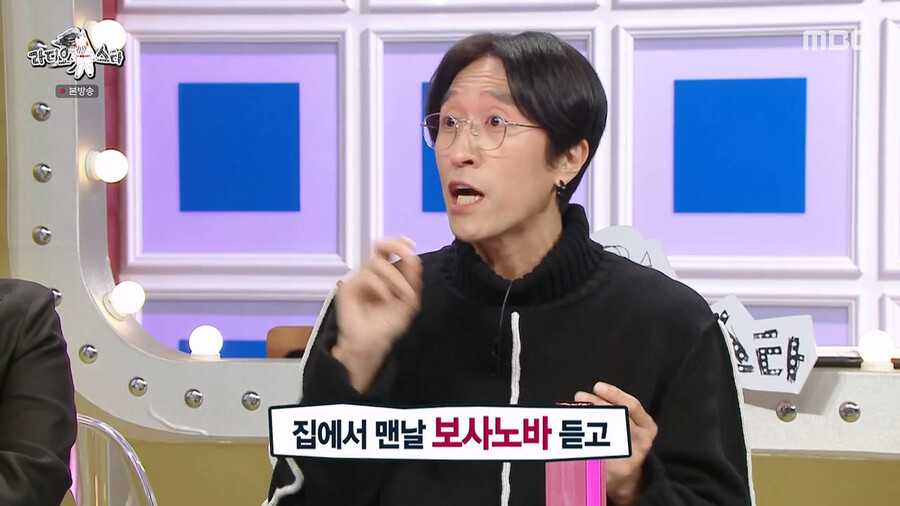 김짤.com_034.png.jpg