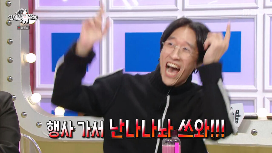 김짤.com_035.png.jpg