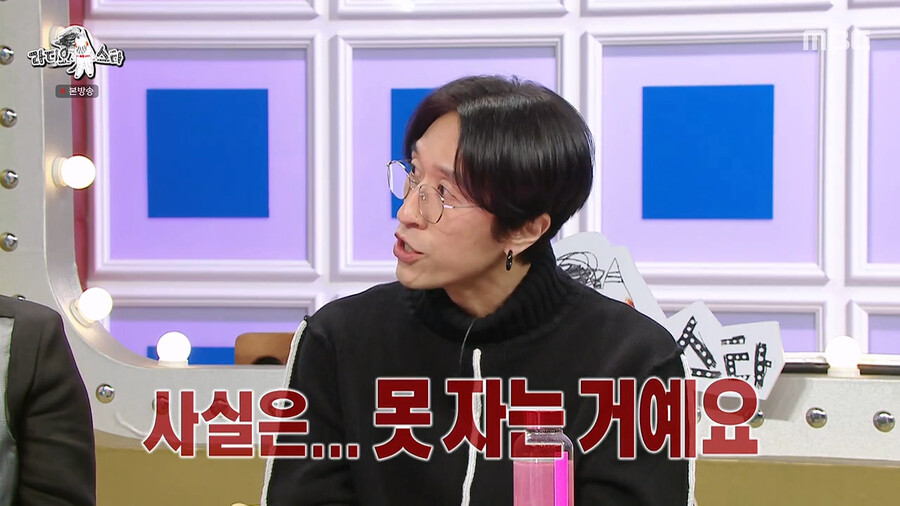 김짤.com_029.png.jpg