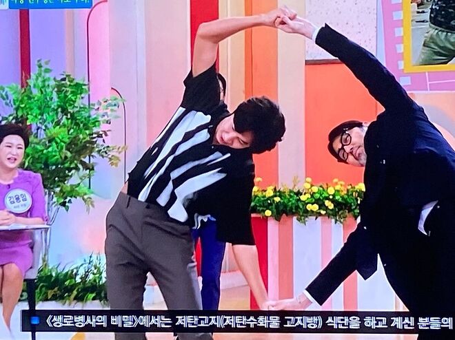 퀘이사존