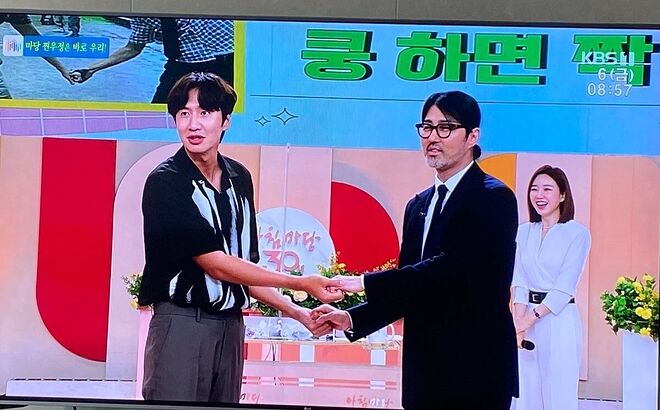 퀘이사존