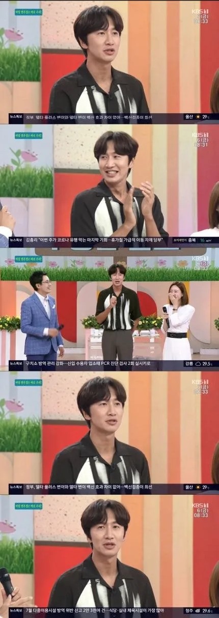 퀘이사존