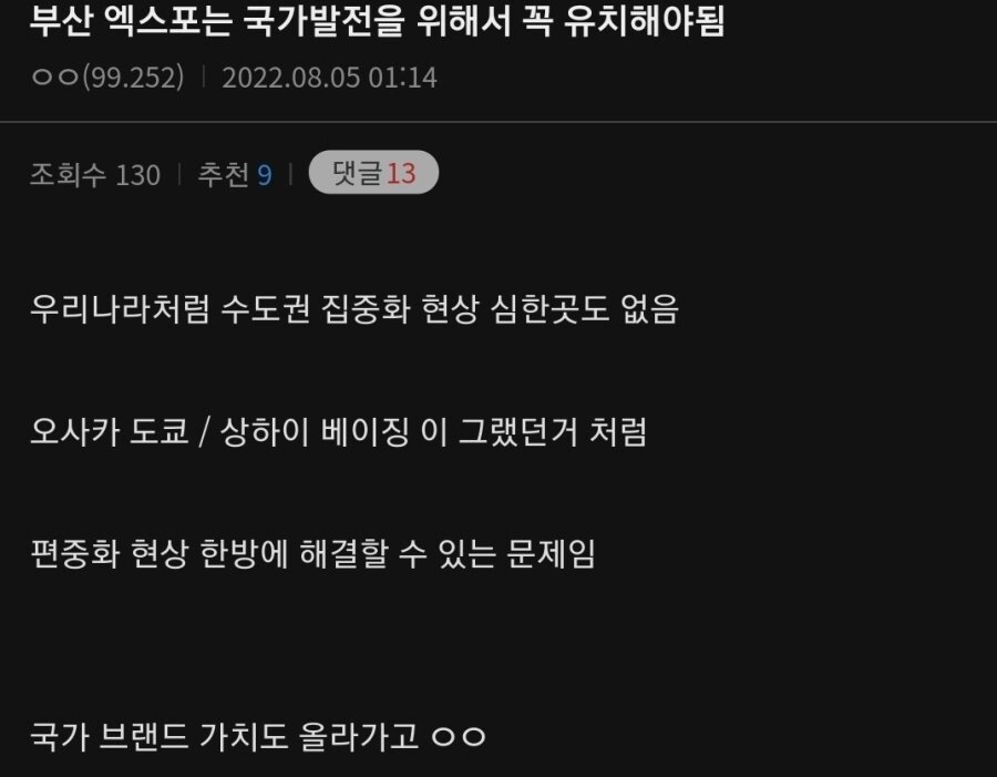 24post.co.kr_001.jpg