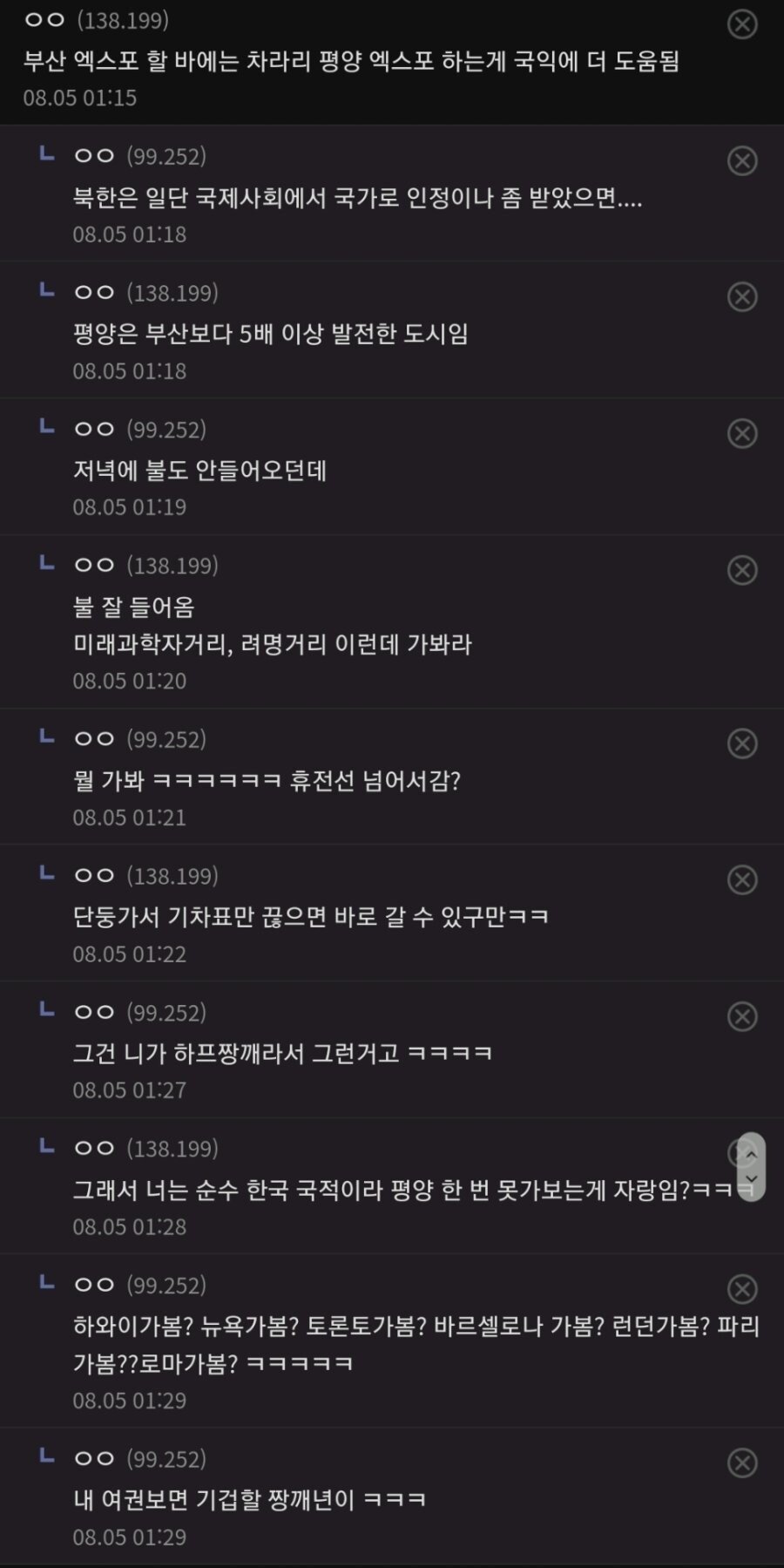 24post.co.kr_002.jpg