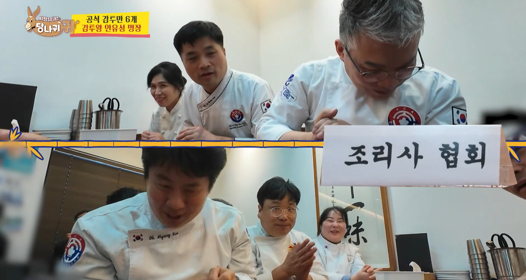 한자리에 모여버린 우리나라 명장들.jpg | 인스티즈