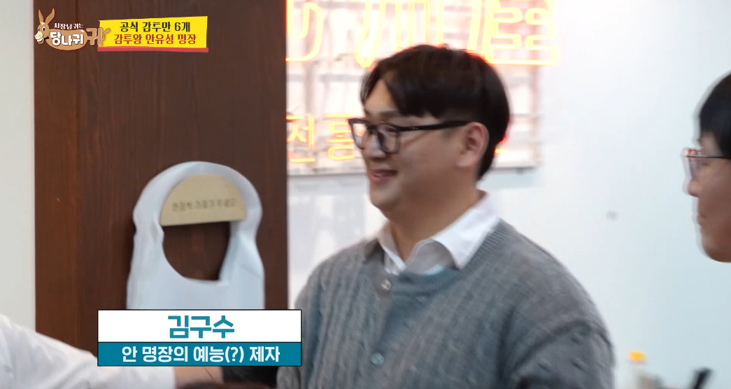 한자리에 모여버린 우리나라 명장들.jpg | 인스티즈