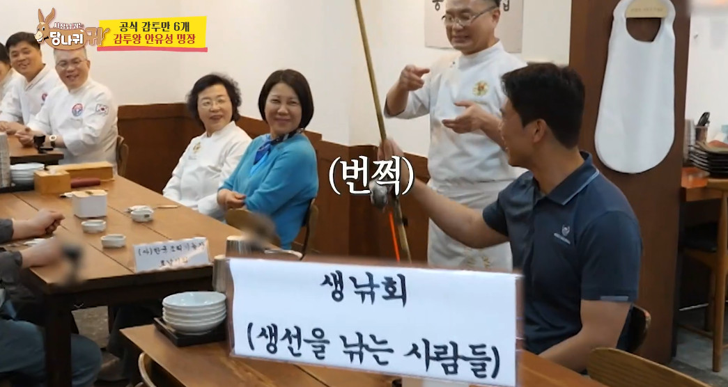 한자리에 모여버린 우리나라 명장들.jpg | 인스티즈