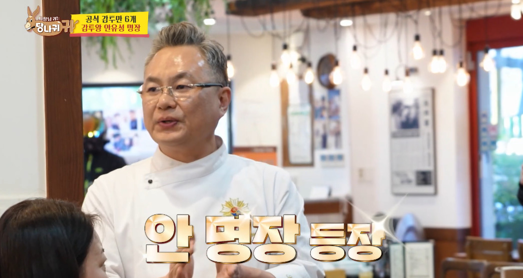 한자리에 모여버린 우리나라 명장들.jpg | 인스티즈