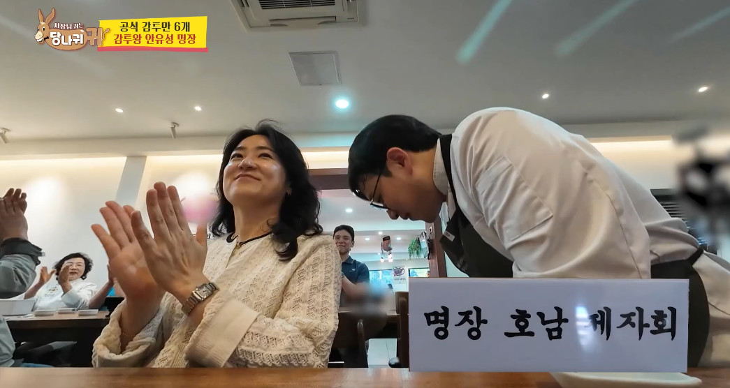 한자리에 모여버린 우리나라 명장들.jpg | 인스티즈