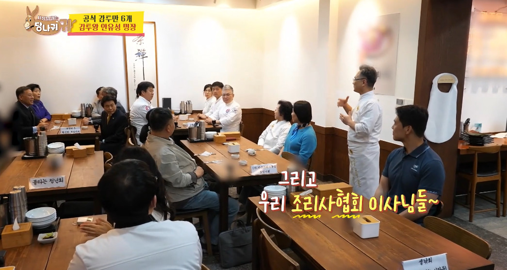 한자리에 모여버린 우리나라 명장들.jpg | 인스티즈