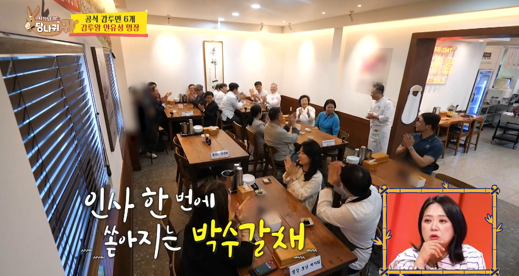 한자리에 모여버린 우리나라 명장들.jpg | 인스티즈
