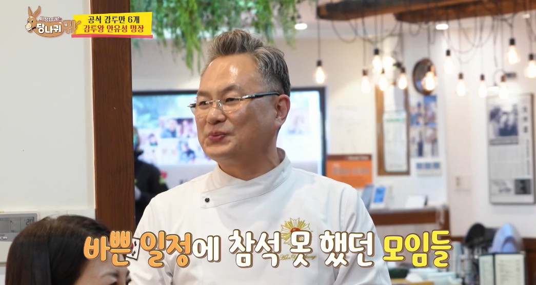 한자리에 모여버린 우리나라 명장들.jpg | 인스티즈