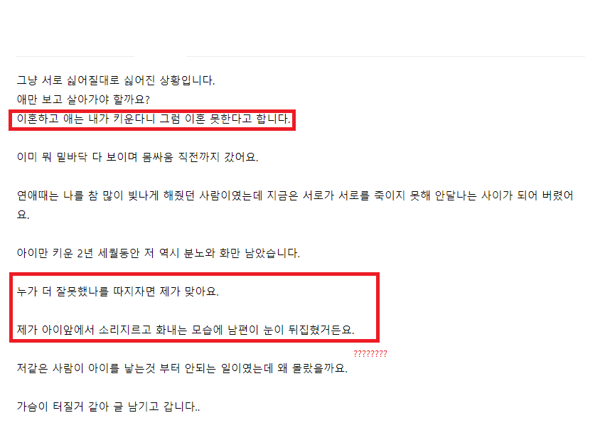 24post.co.kr_001.png