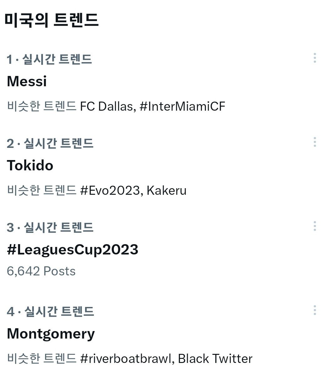 24post.co.kr_001.jpg