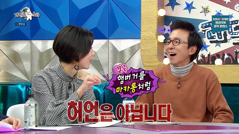 김짤.com_012.jpg