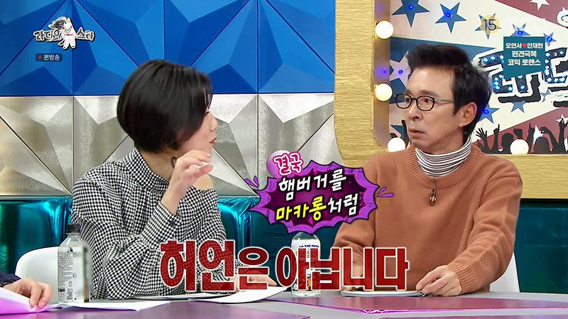 김짤.com_011.jpg