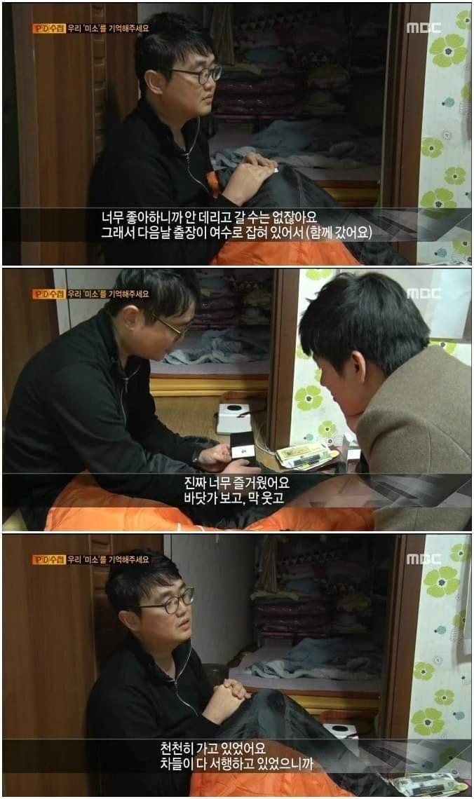 20220308190123_hwTBOGUARMY1.jpg 음주운전에서 혼자만 살아남은 아빠