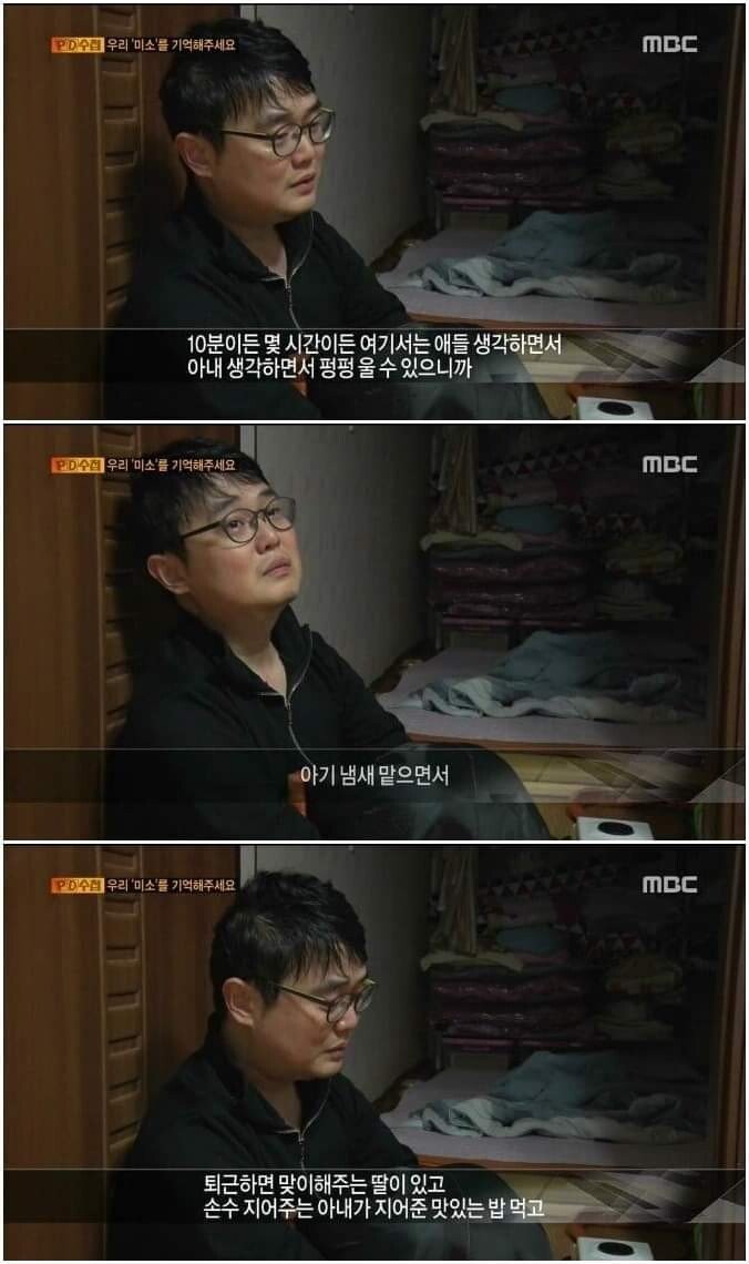 20220308190123_fWCCe2prnEb.jpg 음주운전에서 혼자만 살아남은 아빠