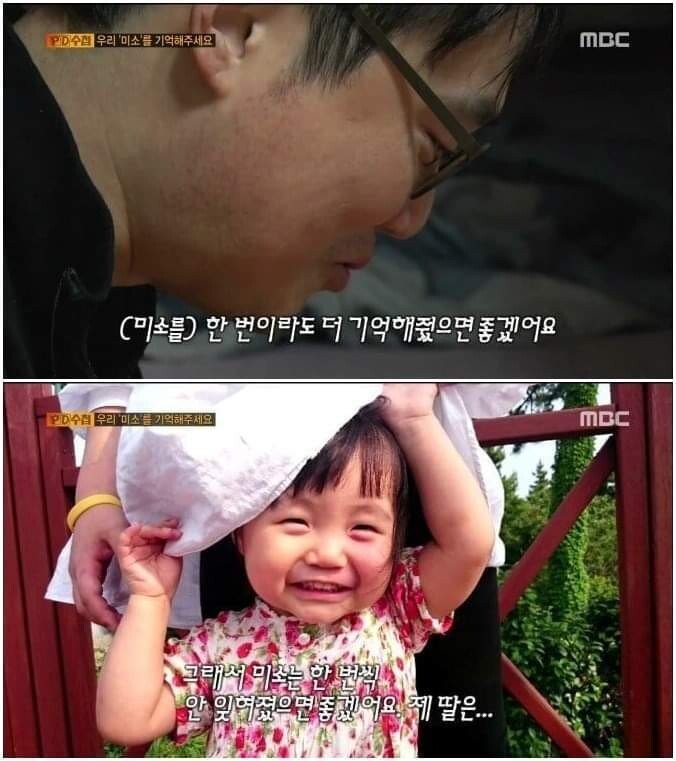 20220308190124_uMUmvhmAI5.jpg 음주운전에서 혼자만 살아남은 아빠