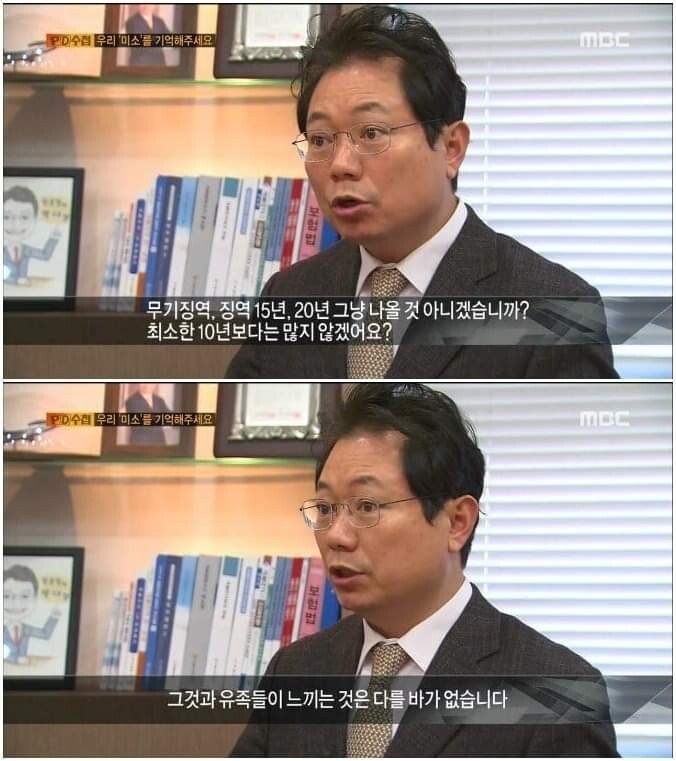 20220308190124_xtPcYb8x3tRCbT.jpg 음주운전에서 혼자만 살아남은 아빠