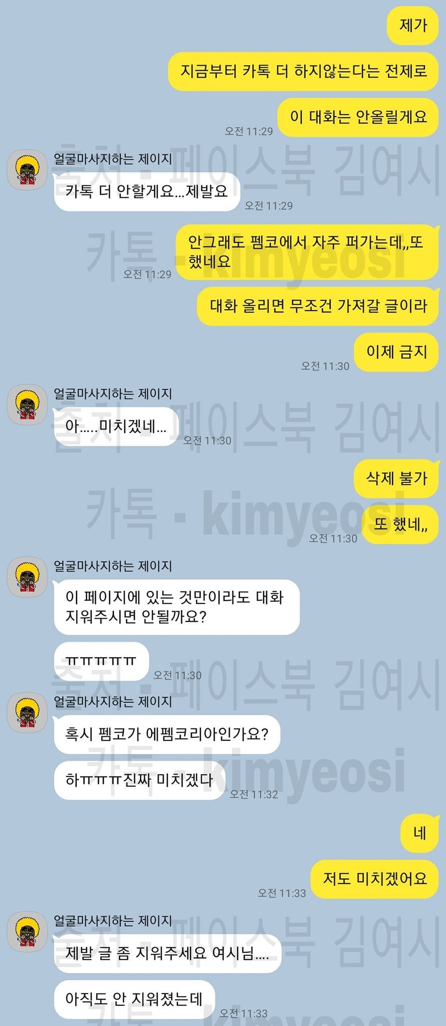 24post.co.kr_003.jpg