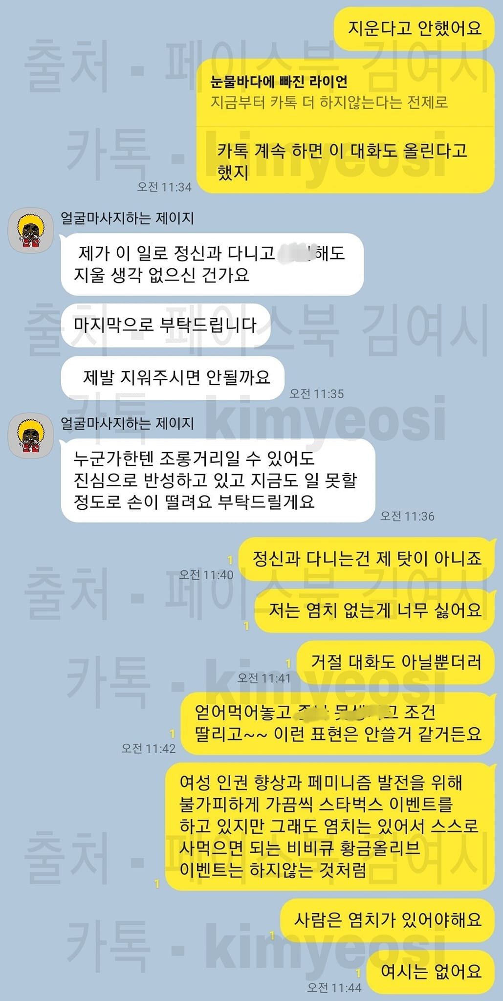 24post.co.kr_004.jpg