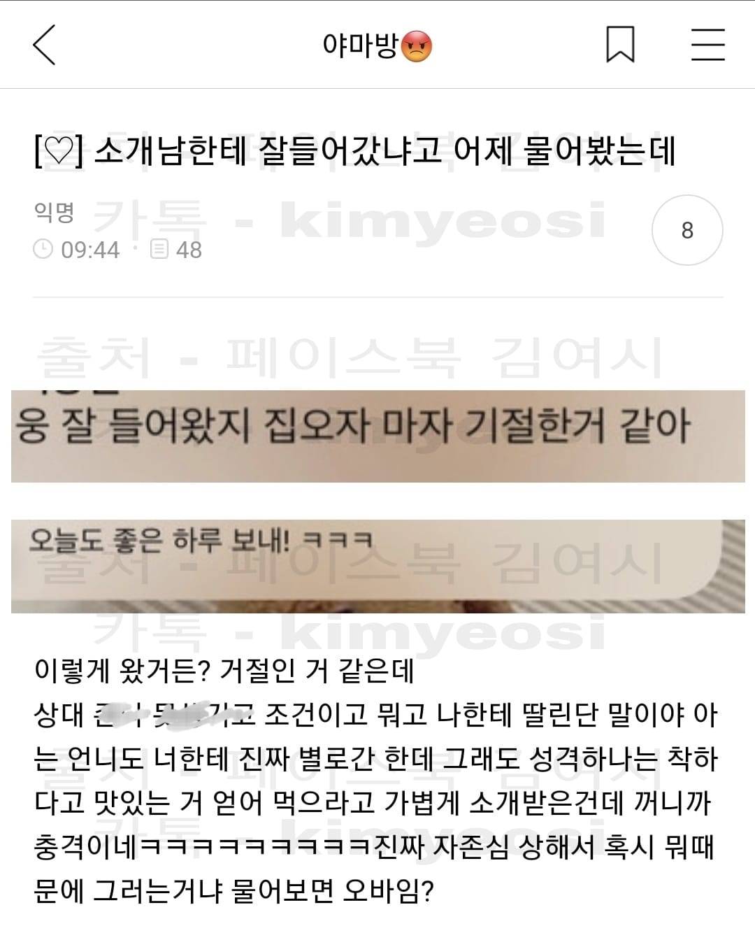 24post.co.kr_005.jpg