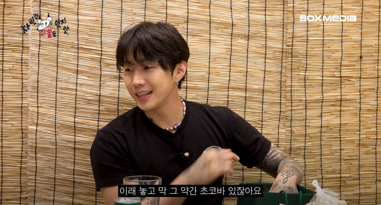 image.png 박재범에게 롤렉스를 선물한 이영지