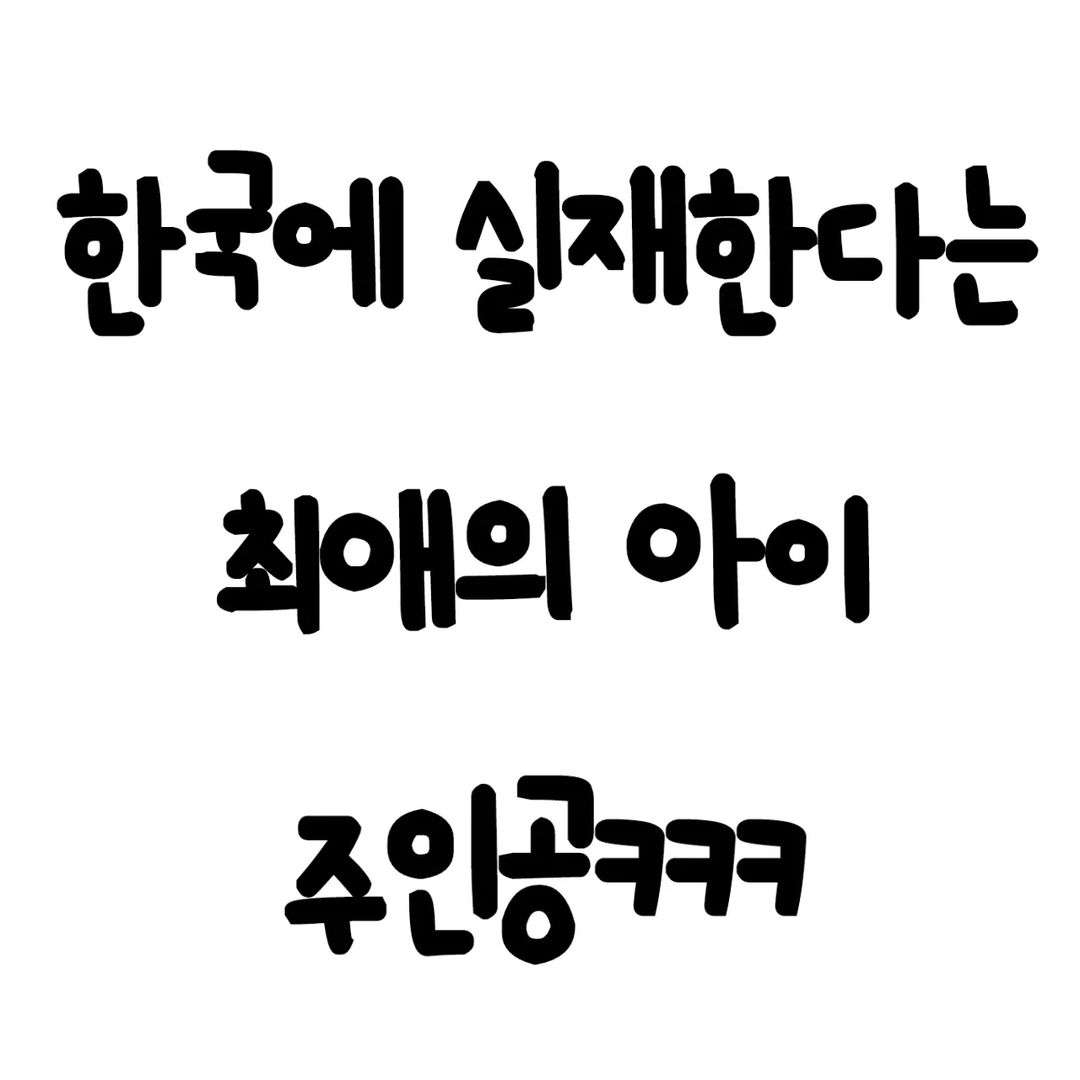 358182053_956950255591503_5791203166019672236_n.webp.jpg