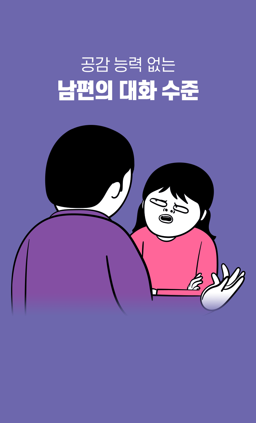 C6EA949A-D6F4-4D48-8FEF-A95D52333652.png