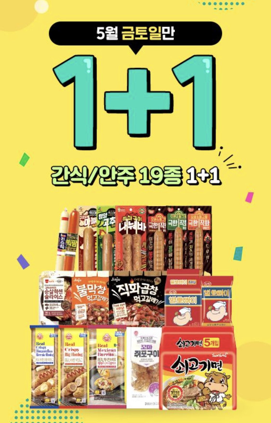 24post.co.kr_001.jpeg